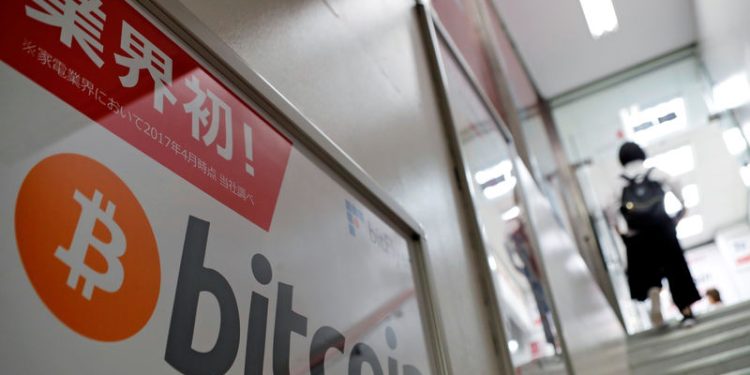 Quỹ ETF iShares Bitcoin Trust của BlackRock giao dịch trước thị trường sau cái gật đầu của SEC