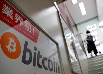 RDC ra mắt biên lai lưu ký Bitcoin cho các nhà đầu tư tổ chức